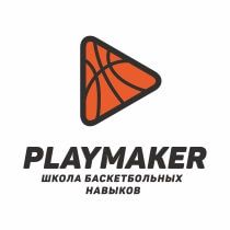 Playmaker.jpg